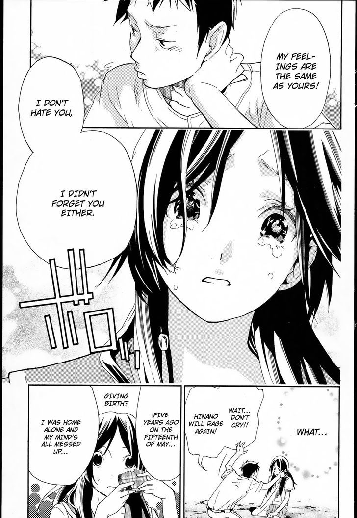 Musunde Hiraite (Minase Mayu) Chapter 9 #33