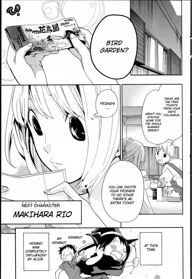 Musunde Hiraite (Minase Mayu) Chapter 9 #38