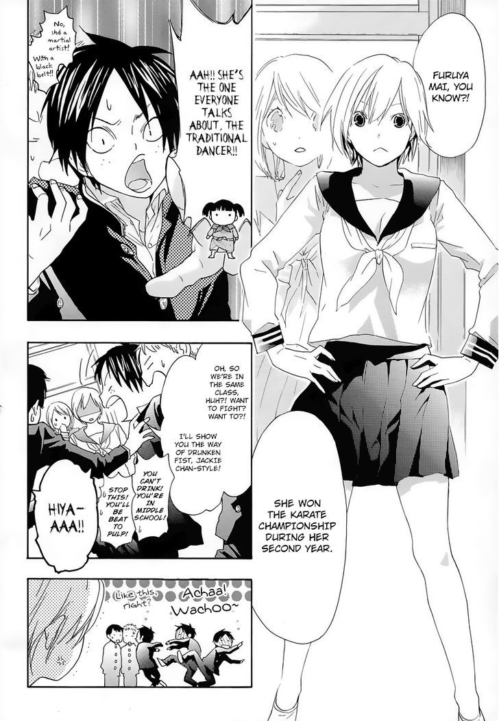 Musunde Hiraite (Minase Mayu) Chapter 11 #5