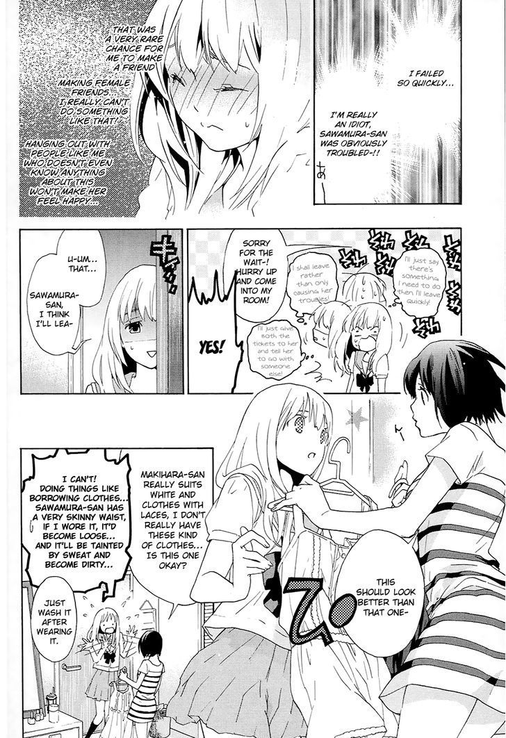 Musunde Hiraite (Minase Mayu) Chapter 10 #15