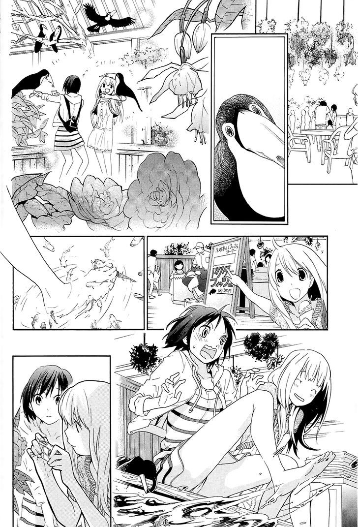 Musunde Hiraite (Minase Mayu) Chapter 10 #23