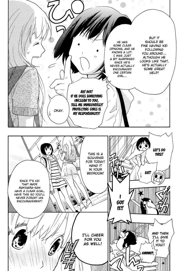 Musunde Hiraite (Minase Mayu) Chapter 10 #27