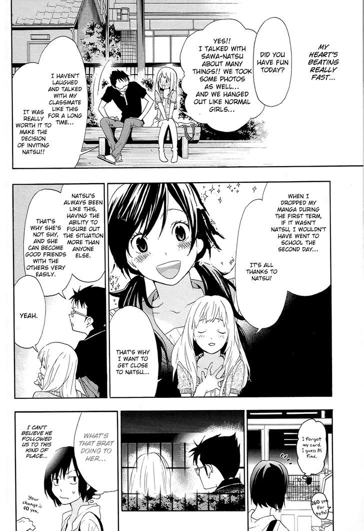 Musunde Hiraite (Minase Mayu) Chapter 10 #37