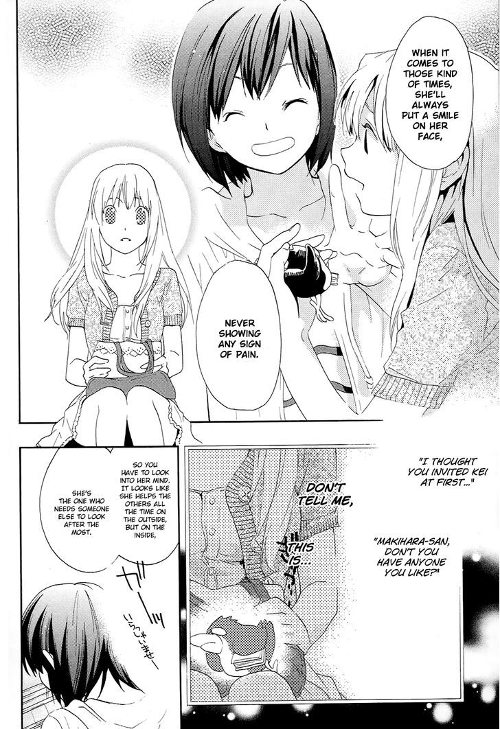 Musunde Hiraite (Minase Mayu) Chapter 10 #39