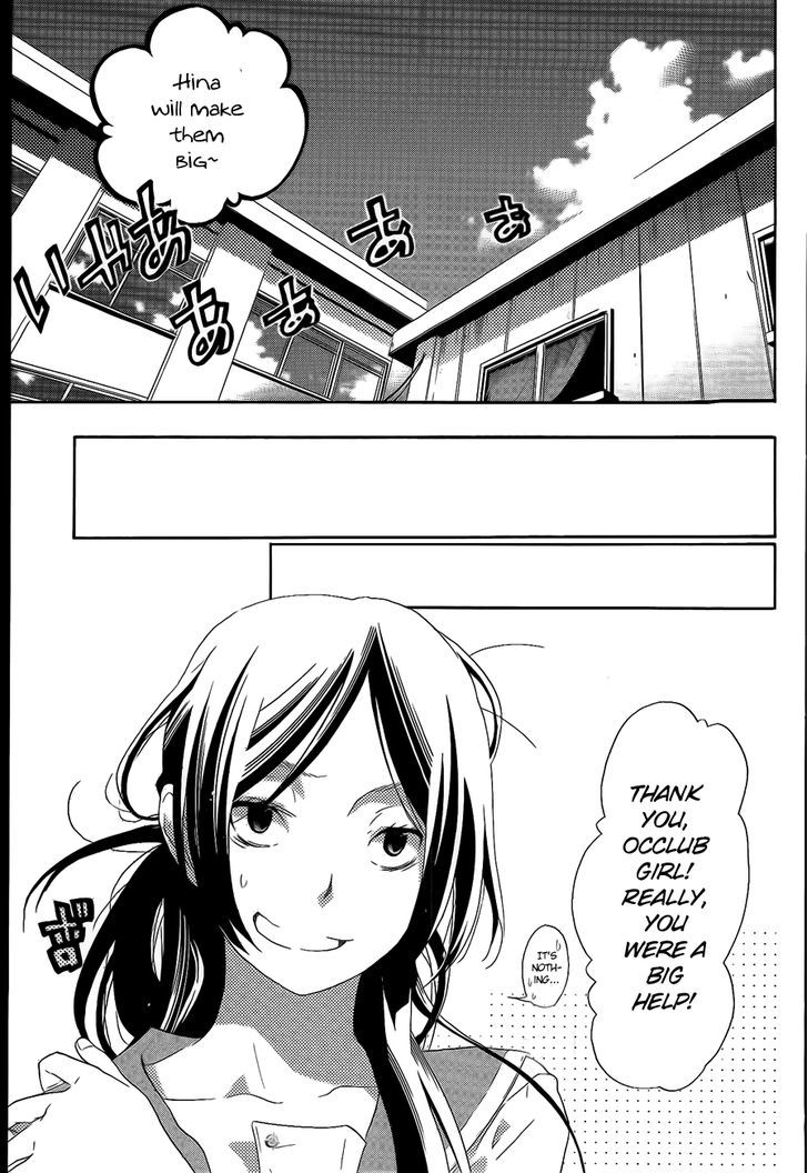 Musunde Hiraite (Minase Mayu) Chapter 8 #22