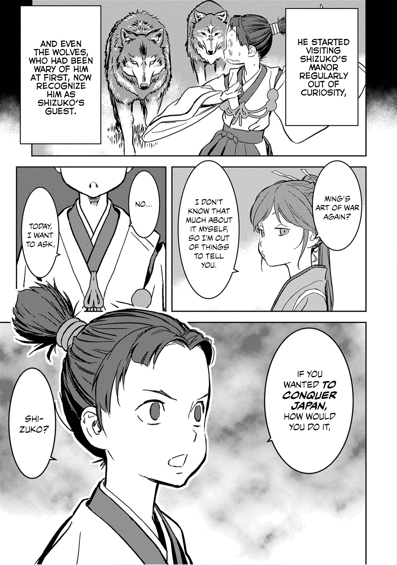 Sengoku Komachi Kuroutan: Noukou Giga Chapter 11 #15