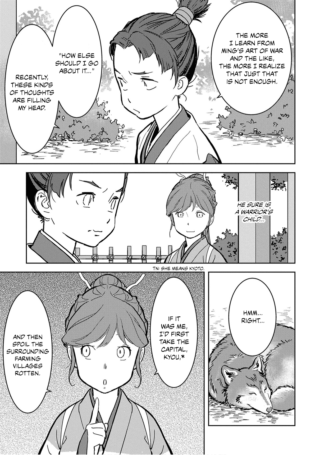 Sengoku Komachi Kuroutan: Noukou Giga Chapter 11 #17