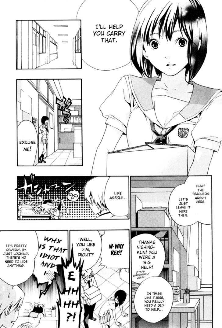 Musunde Hiraite (Minase Mayu) Chapter 4 #18