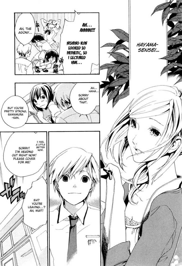 Musunde Hiraite (Minase Mayu) Chapter 4 #24