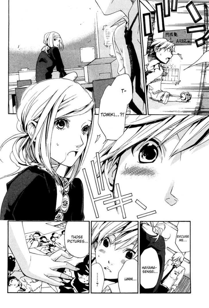 Musunde Hiraite (Minase Mayu) Chapter 4 #27