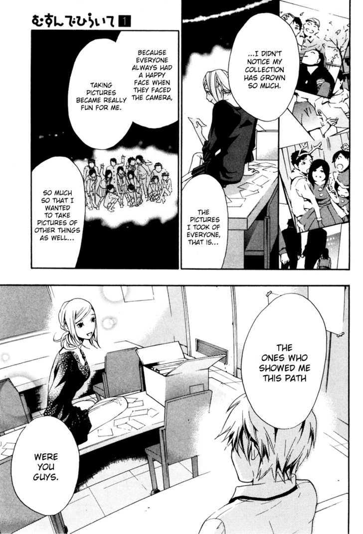 Musunde Hiraite (Minase Mayu) Chapter 4 #28