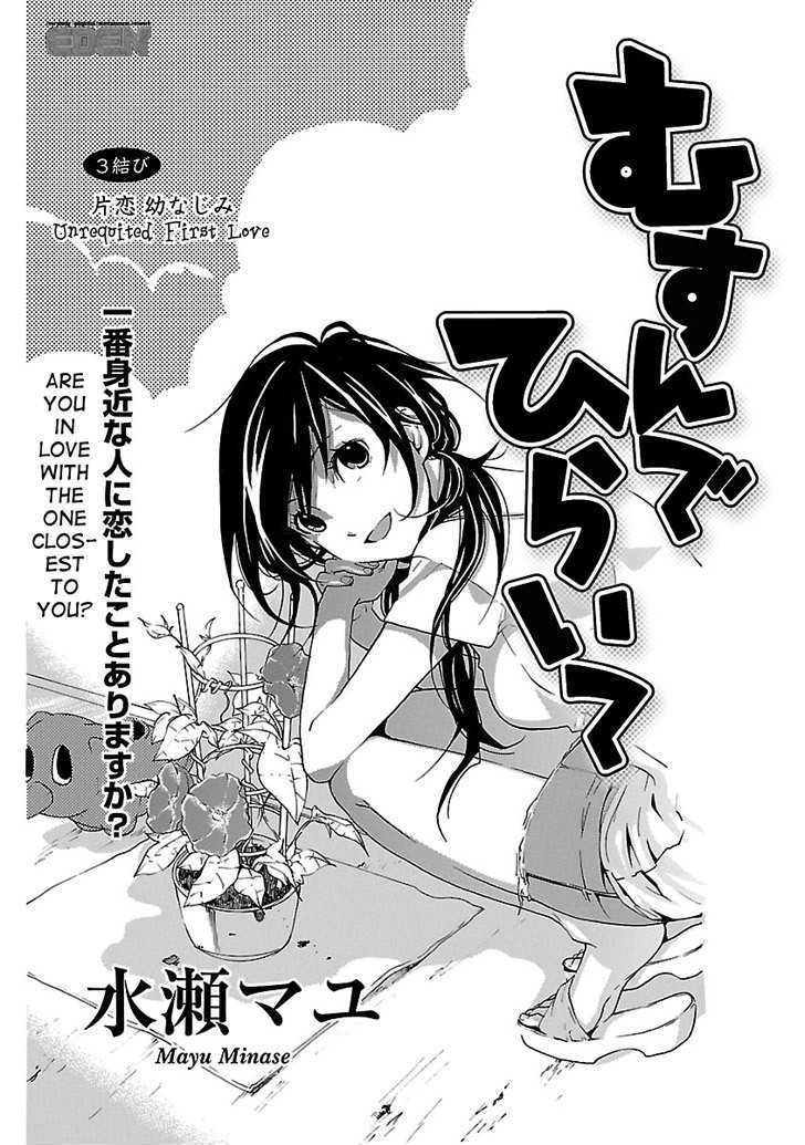 Musunde Hiraite (Minase Mayu) Chapter 3 #3