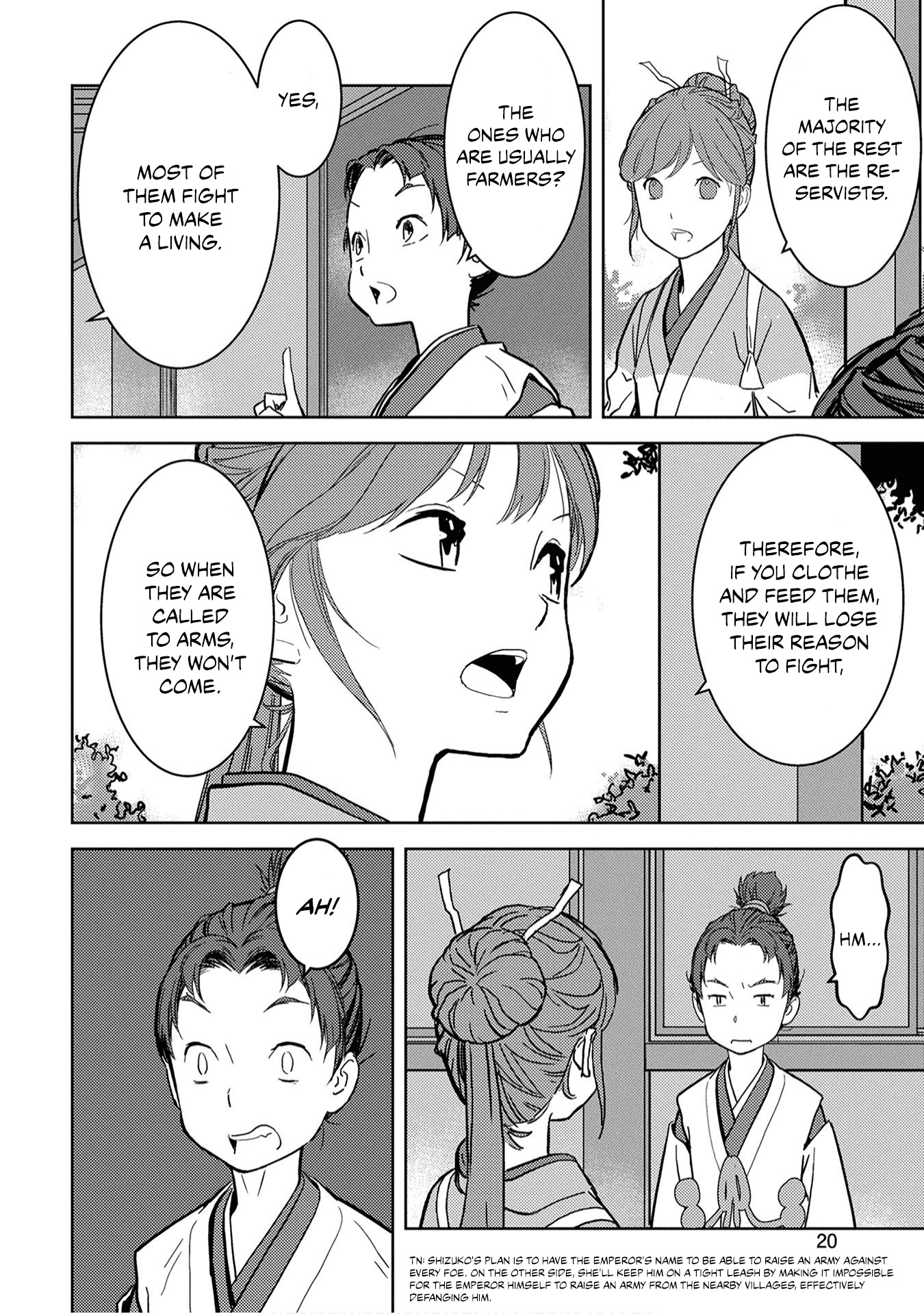 Sengoku Komachi Kuroutan: Noukou Giga Chapter 11 #22