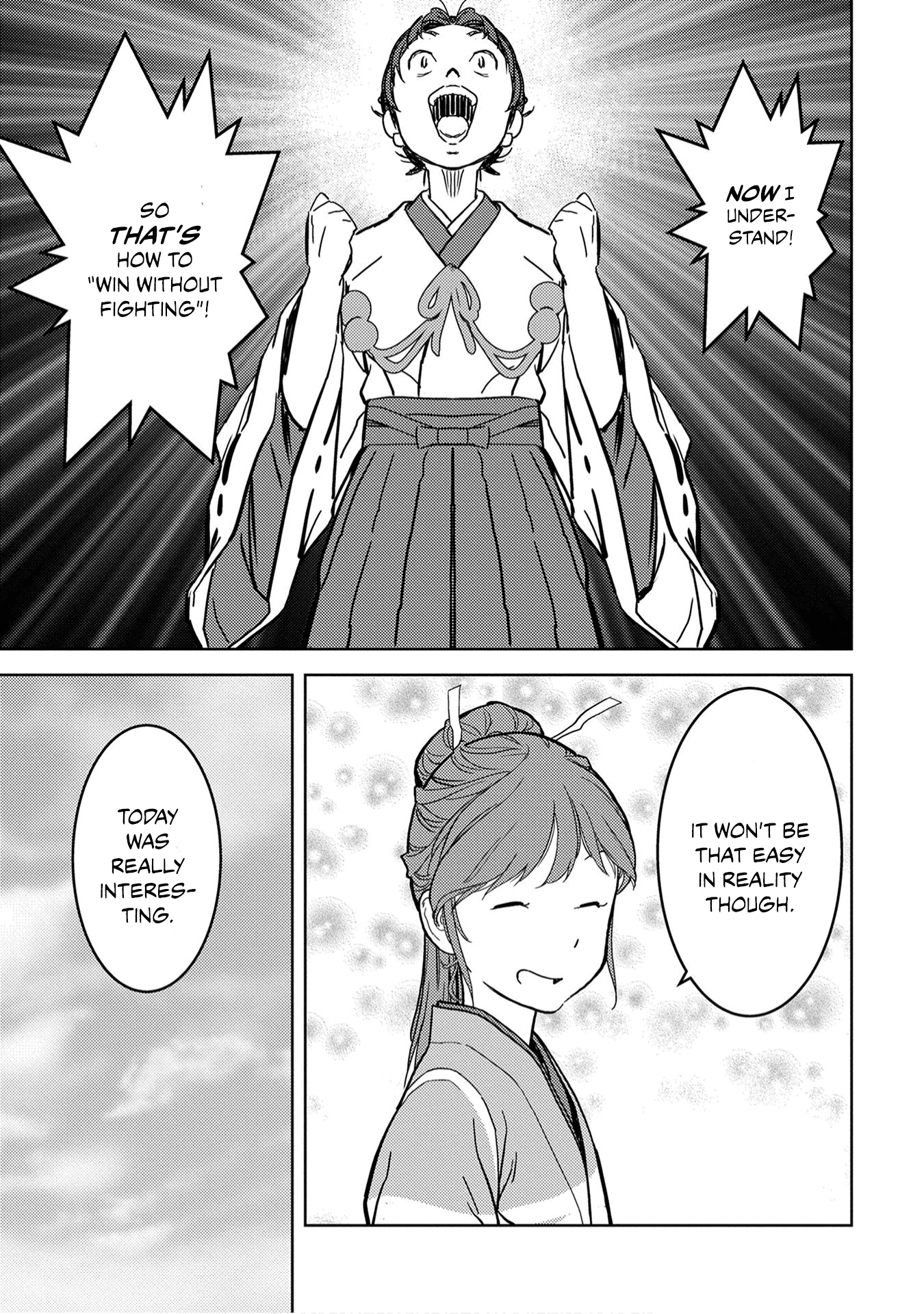 Sengoku Komachi Kuroutan: Noukou Giga Chapter 11 #23