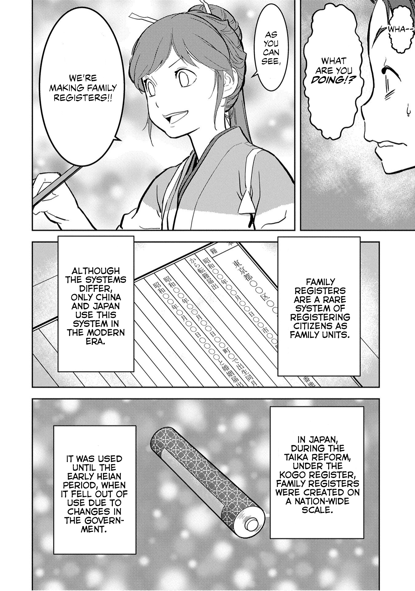 Sengoku Komachi Kuroutan: Noukou Giga Chapter 11 #33