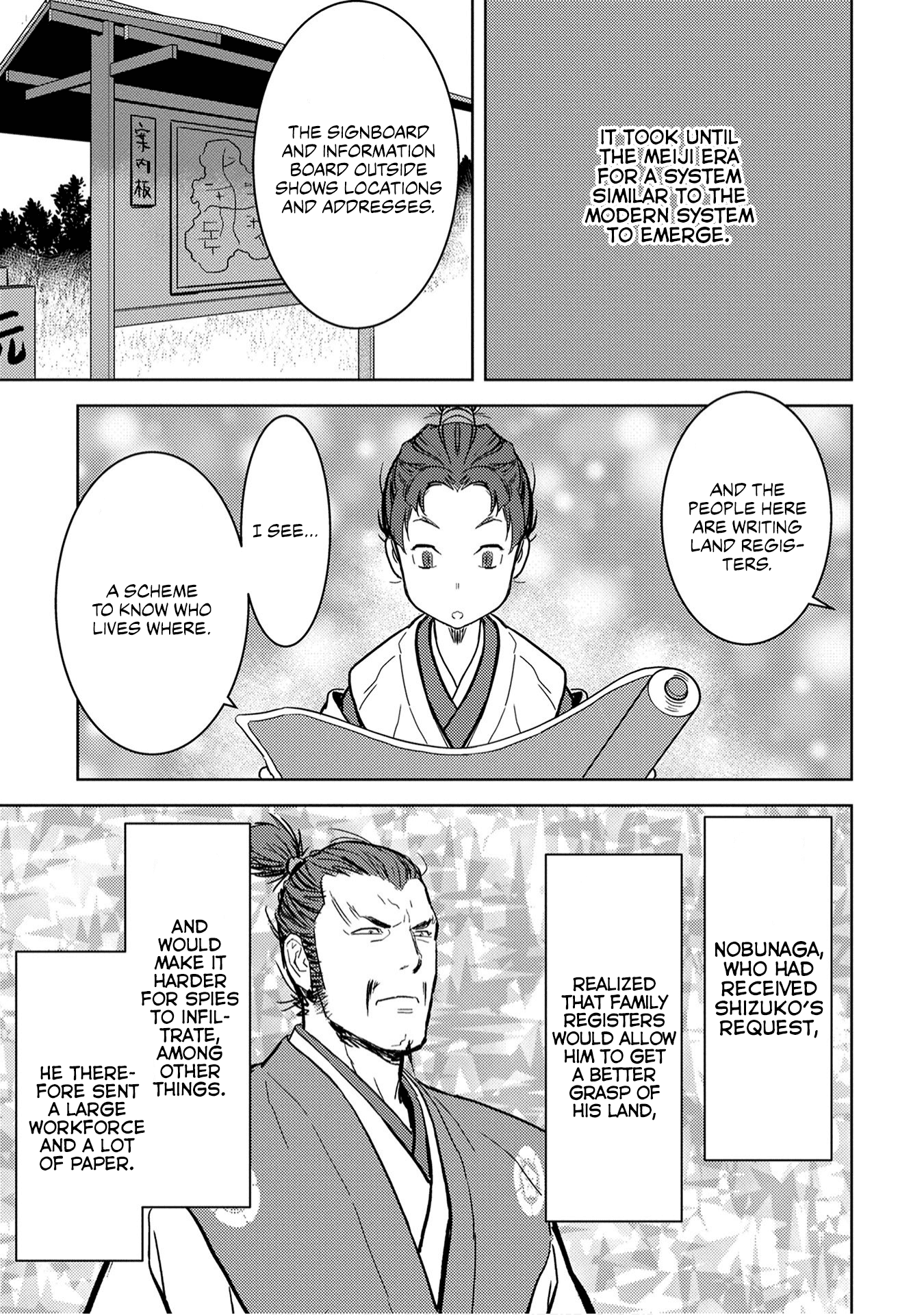 Sengoku Komachi Kuroutan: Noukou Giga Chapter 11 #34