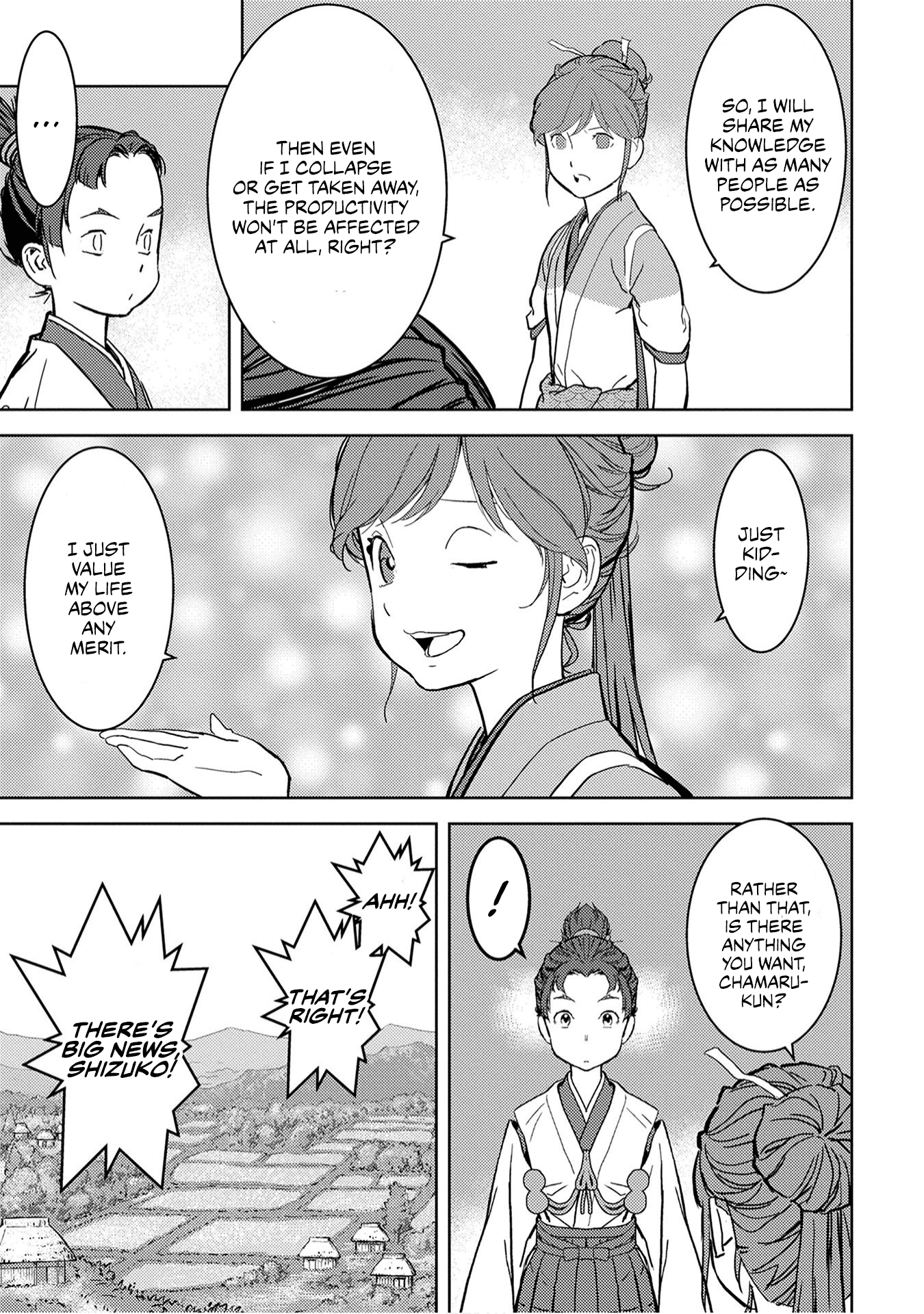 Sengoku Komachi Kuroutan: Noukou Giga Chapter 11 #36