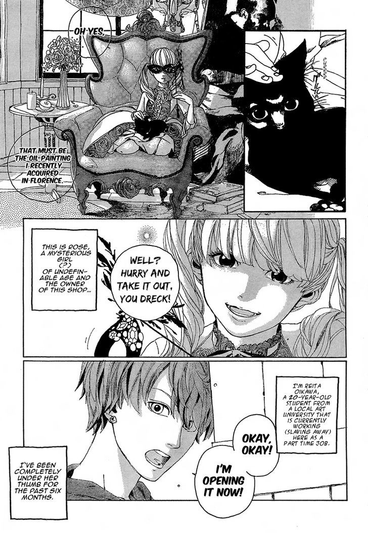 Iwaku No Rose Chapter 1 #4