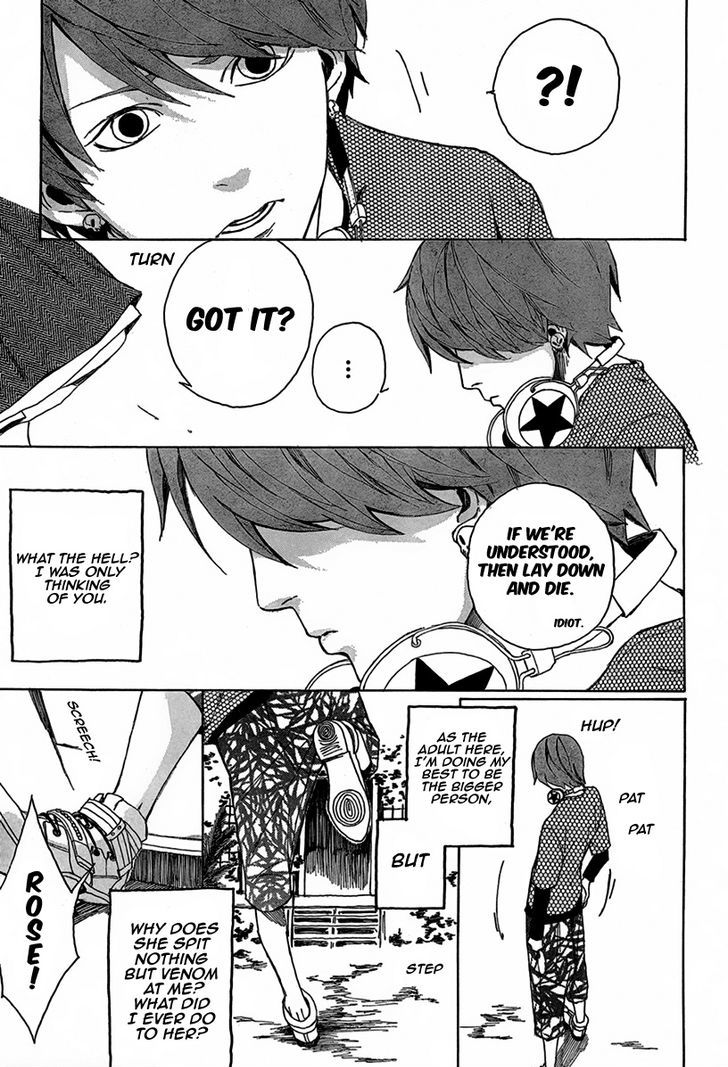 Iwaku No Rose Chapter 1 #14