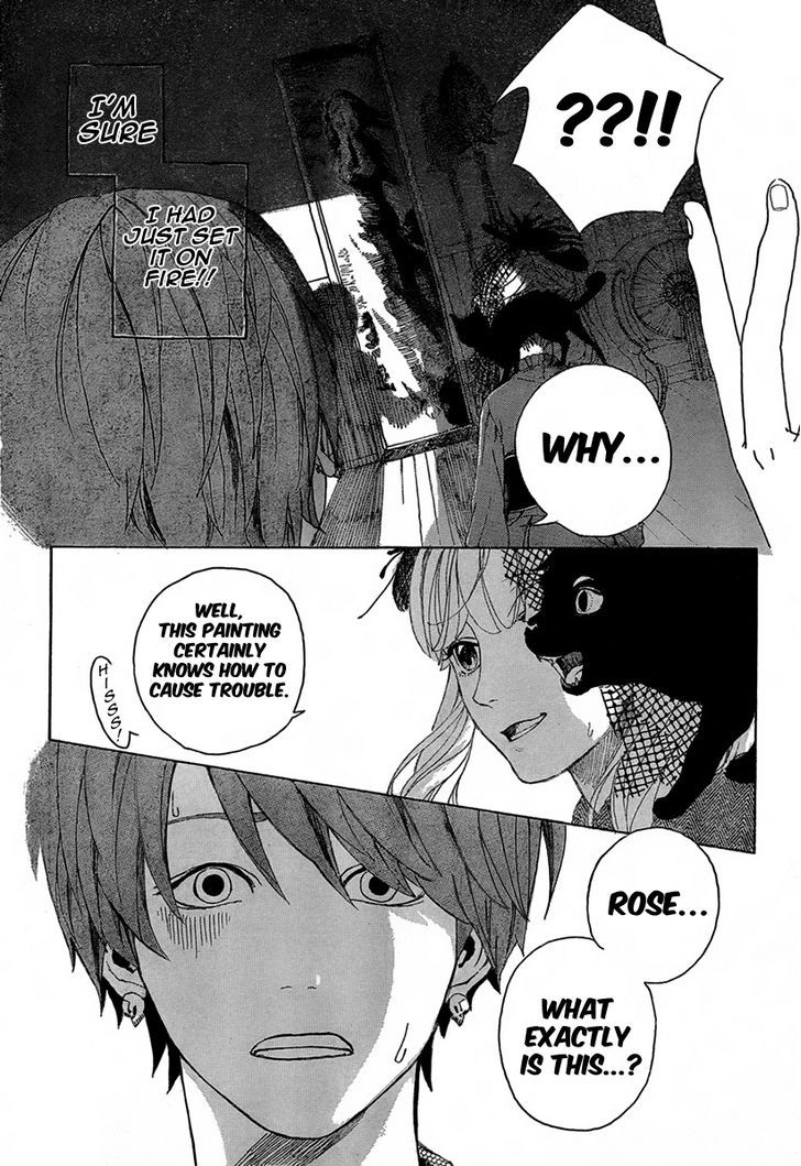 Iwaku No Rose Chapter 1 #15