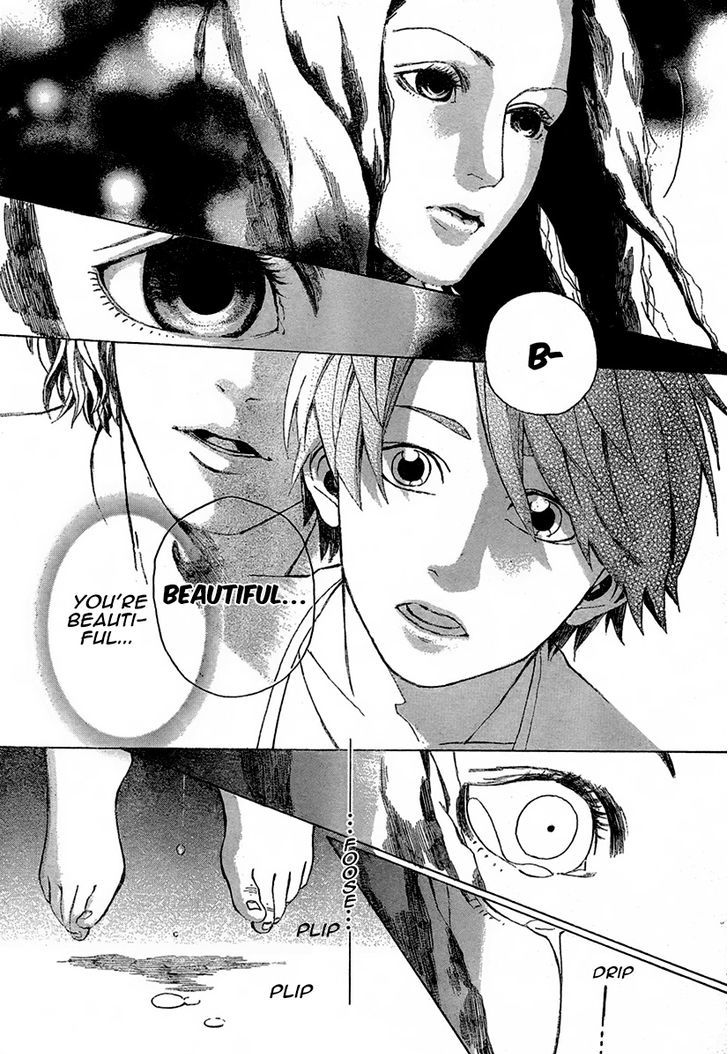 Iwaku No Rose Chapter 1 #36