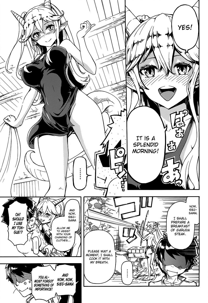 Dorayome Chapter 1 #7