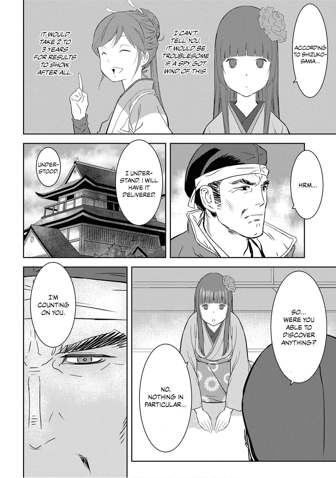 Sengoku Komachi Kuroutan: Noukou Giga Chapter 8 #3