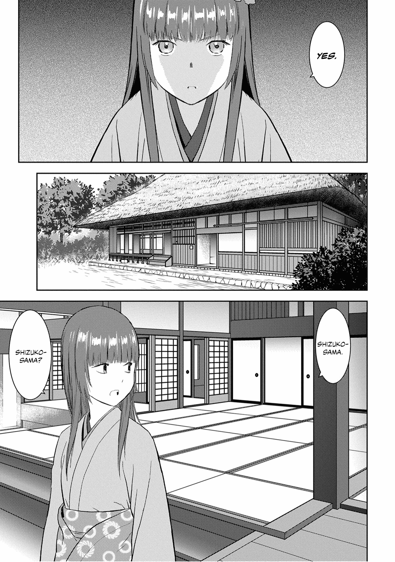 Sengoku Komachi Kuroutan: Noukou Giga Chapter 8 #4