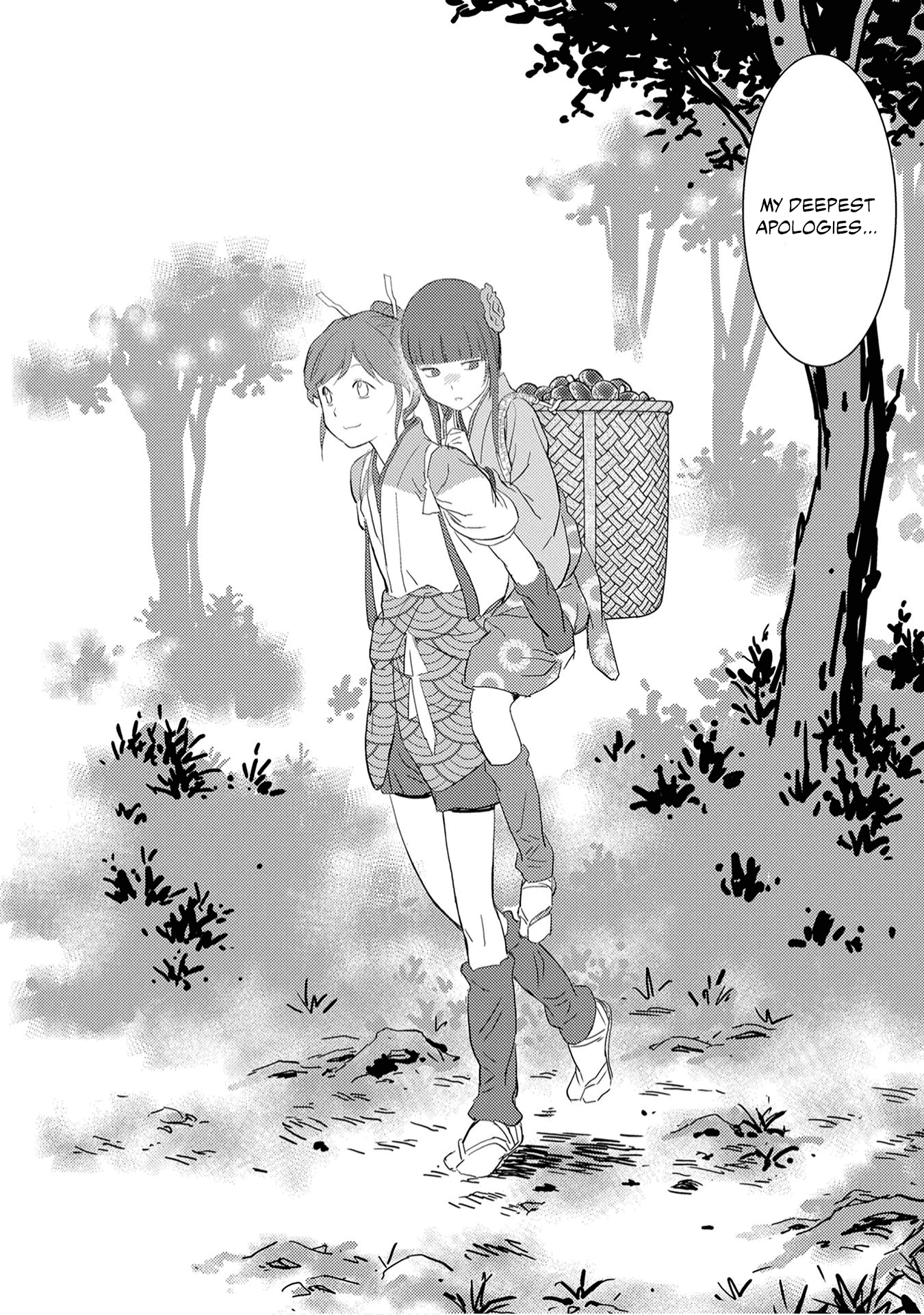 Sengoku Komachi Kuroutan: Noukou Giga Chapter 8 #26