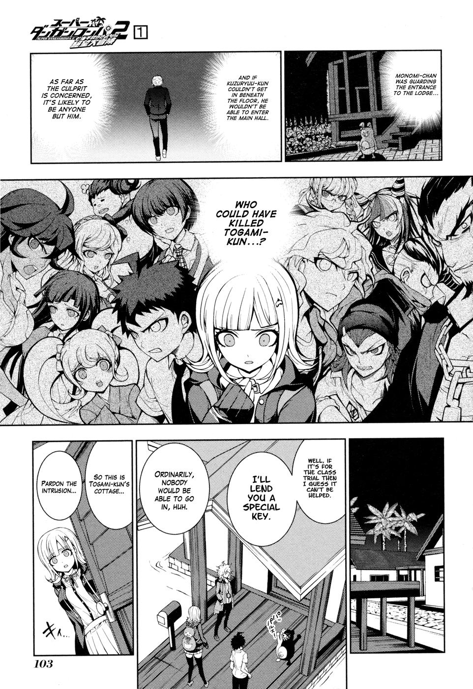 Super Danganronpa 2 - Chiaki Nanami's Goodbye Despair Quest Chapter 3 #17