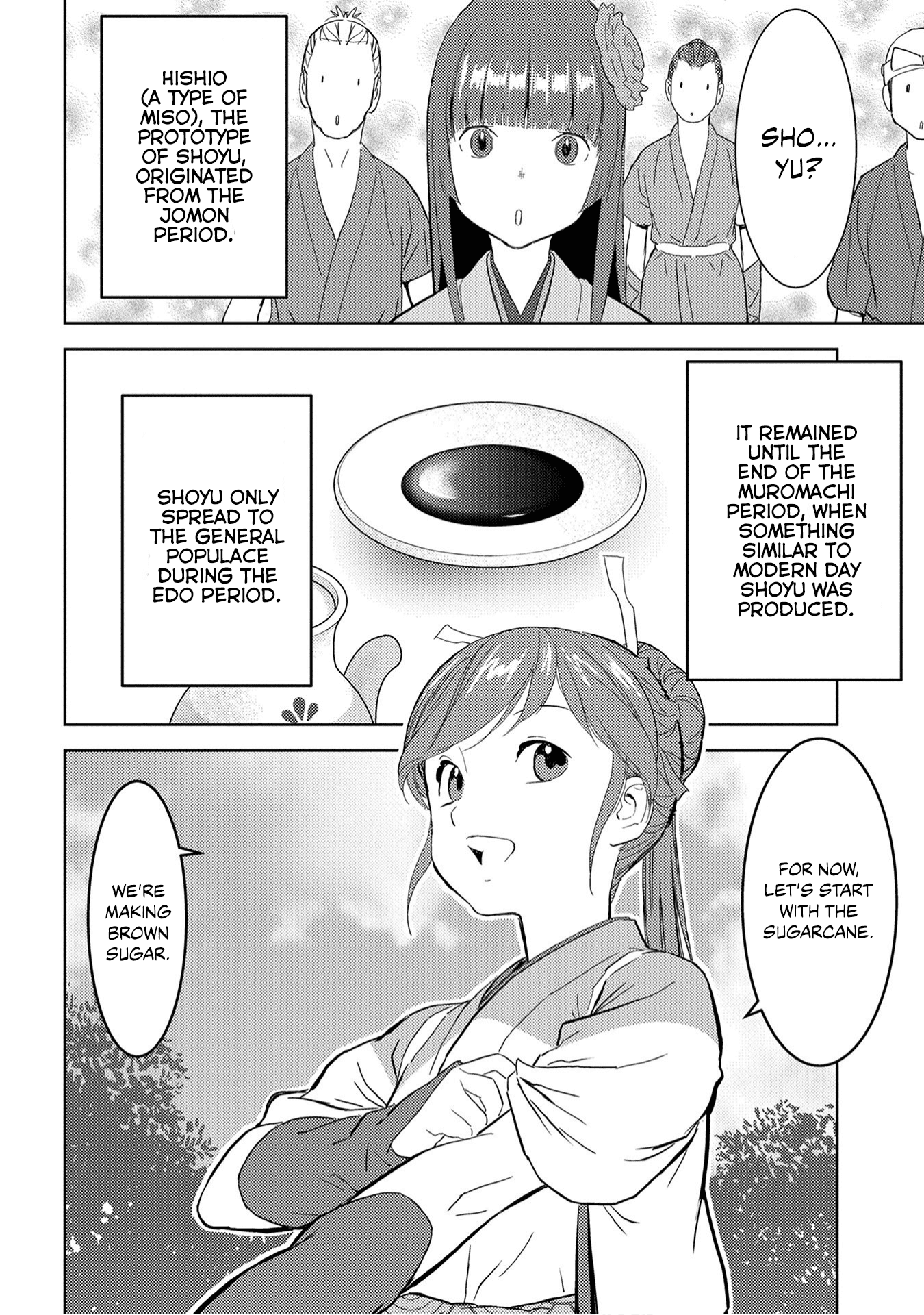 Sengoku Komachi Kuroutan: Noukou Giga Chapter 9 #3