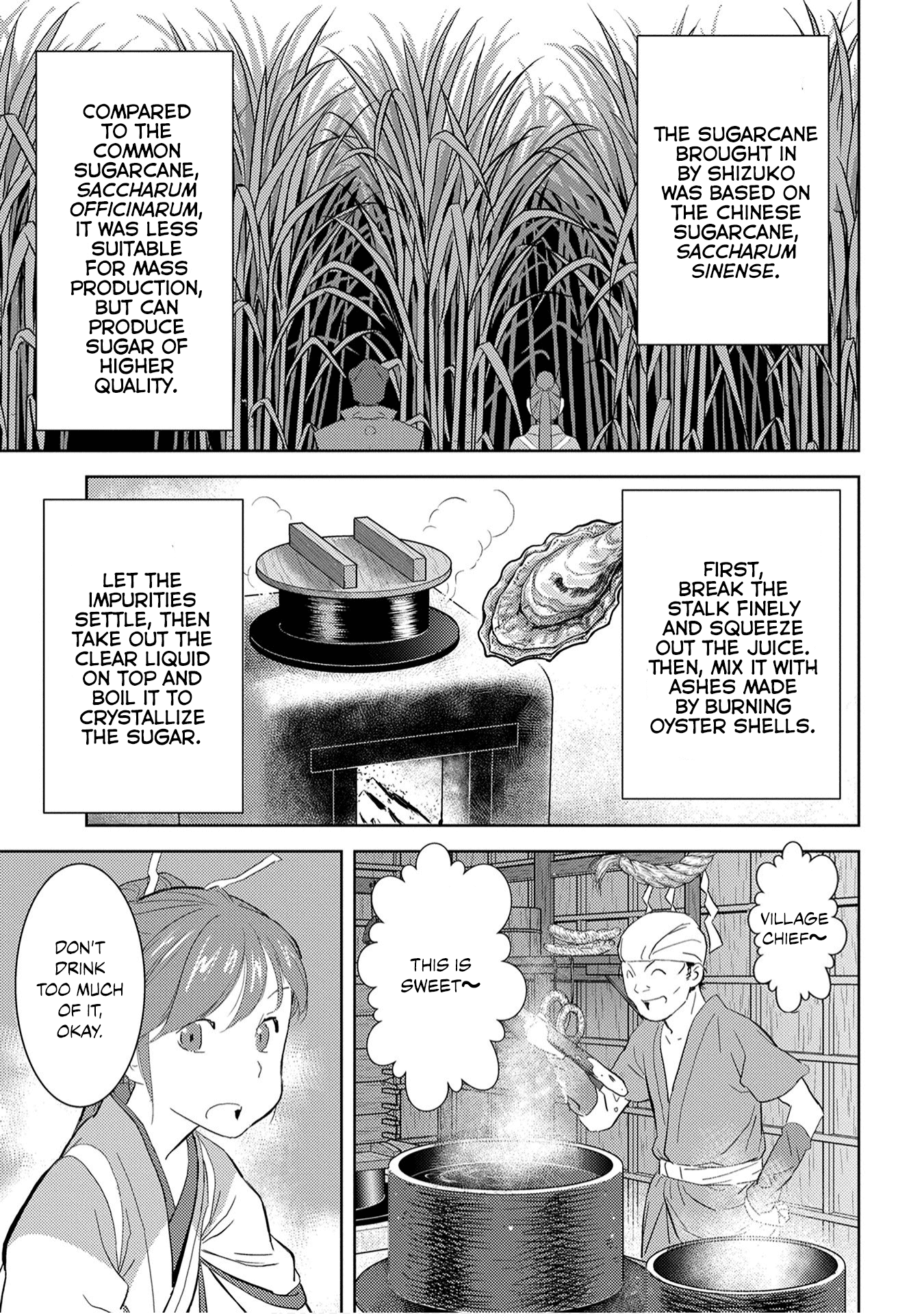 Sengoku Komachi Kuroutan: Noukou Giga Chapter 9 #4