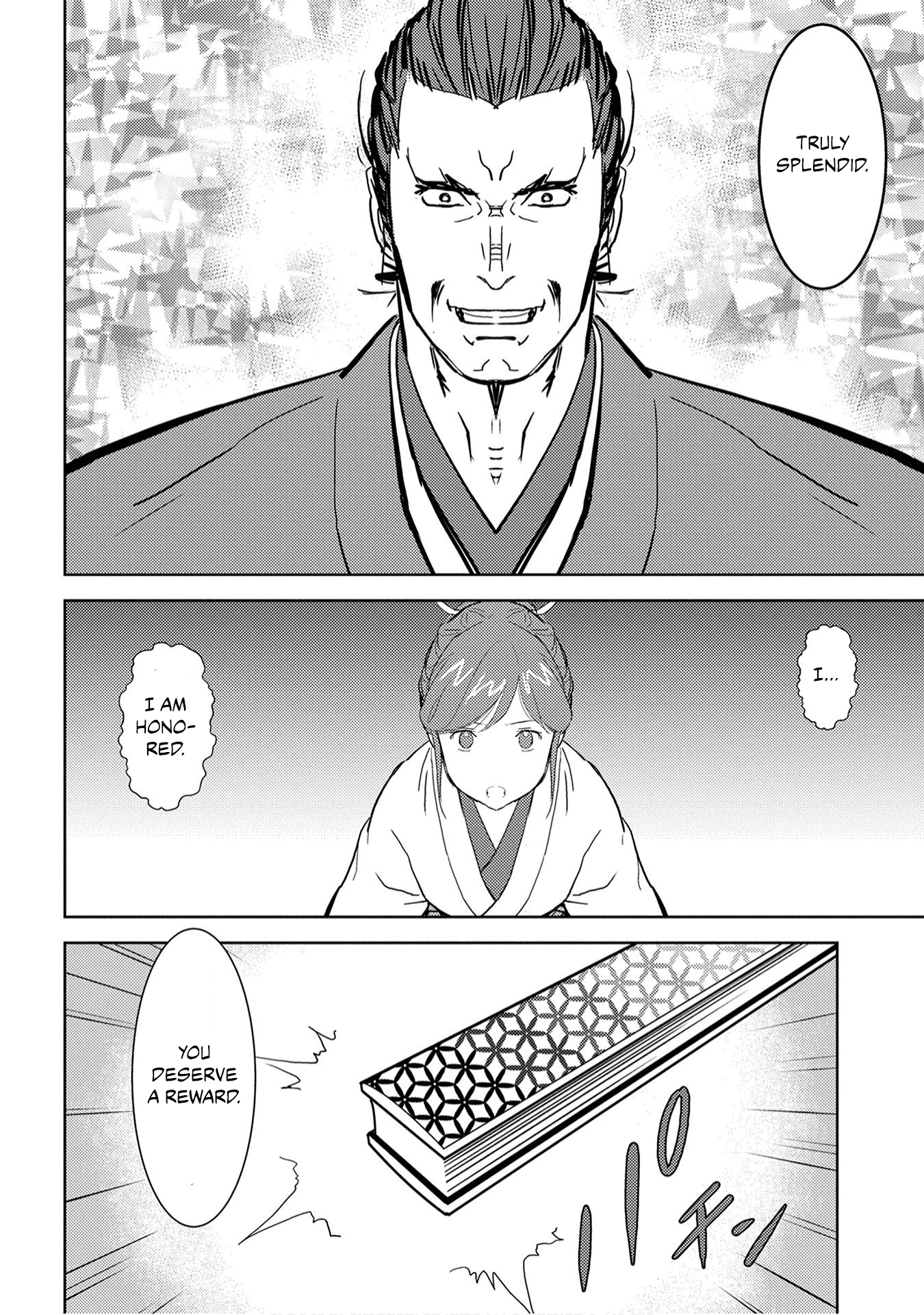 Sengoku Komachi Kuroutan: Noukou Giga Chapter 9 #15