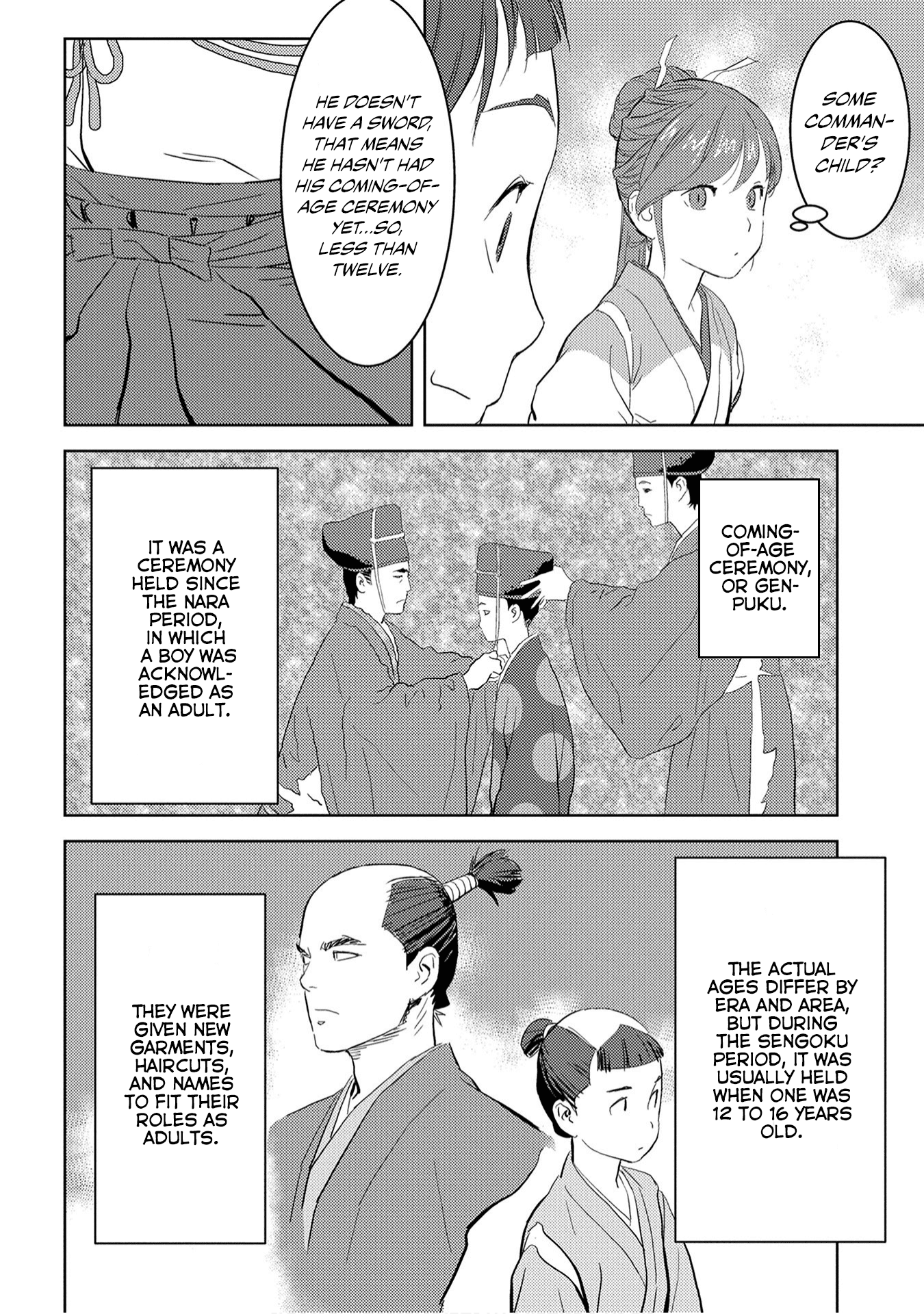 Sengoku Komachi Kuroutan: Noukou Giga Chapter 9 #27