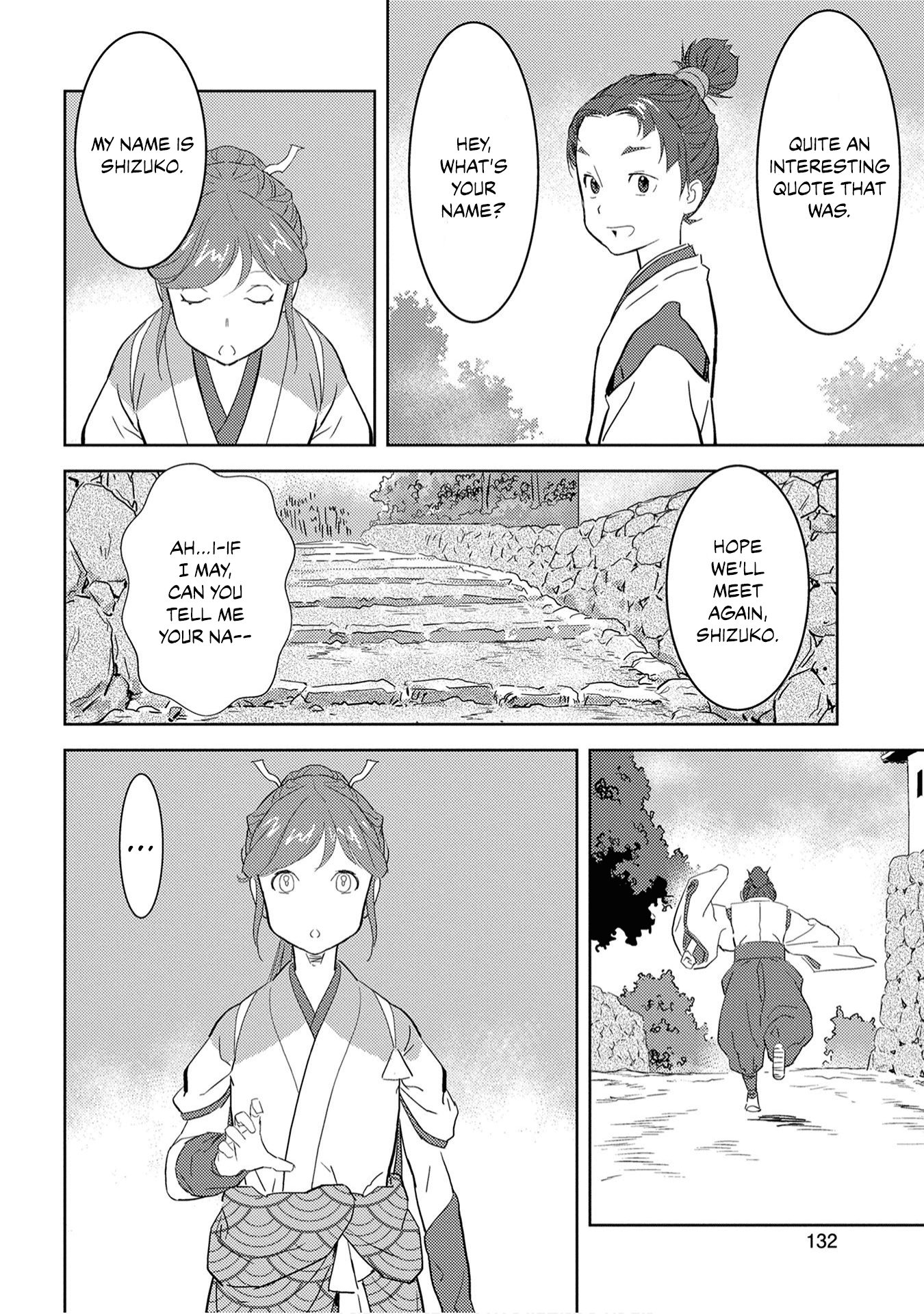 Sengoku Komachi Kuroutan: Noukou Giga Chapter 9 #33