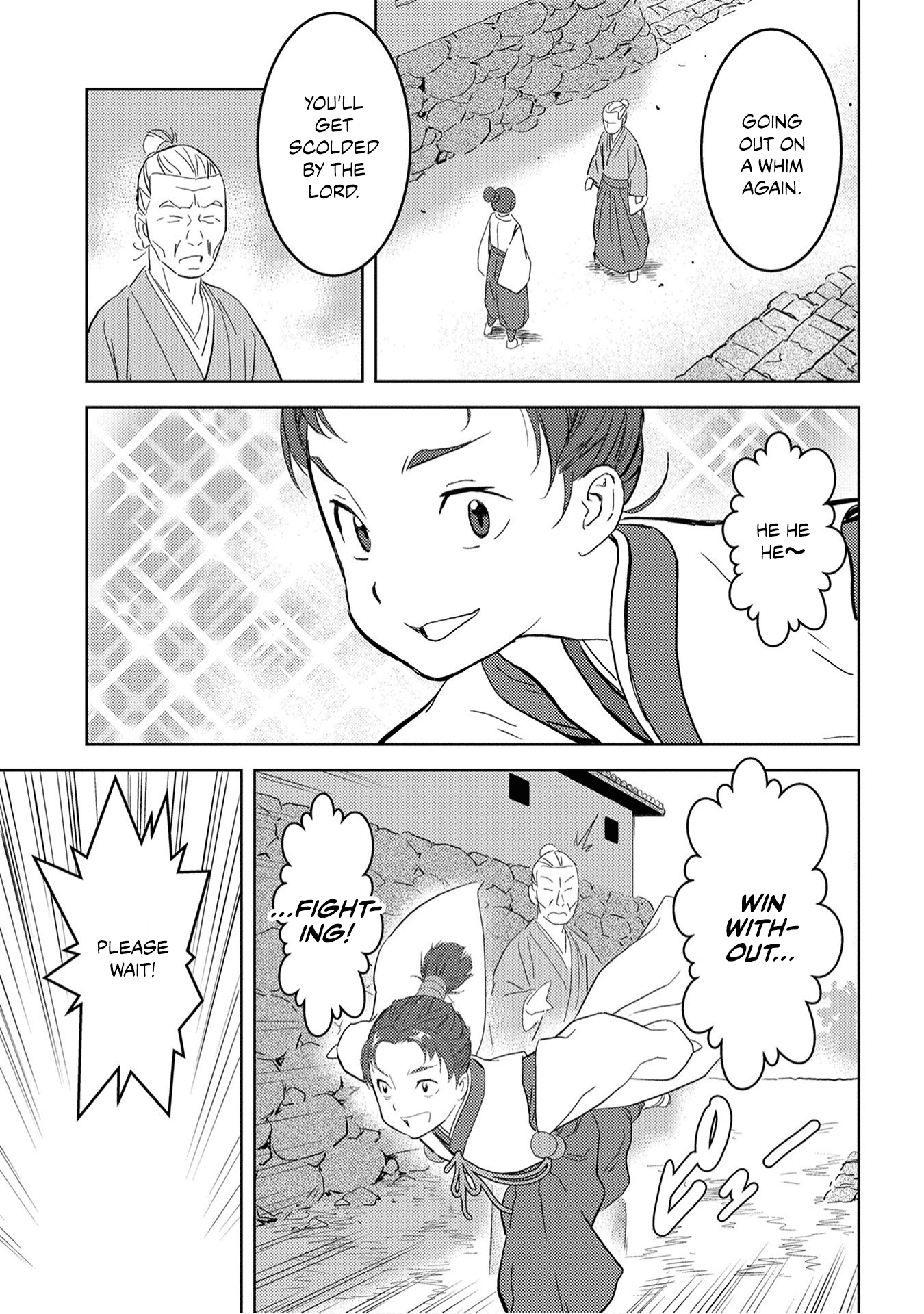 Sengoku Komachi Kuroutan: Noukou Giga Chapter 9 #34