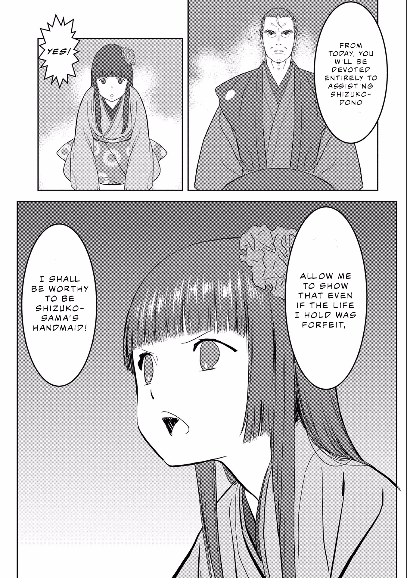 Sengoku Komachi Kuroutan: Noukou Giga Chapter 6 #9