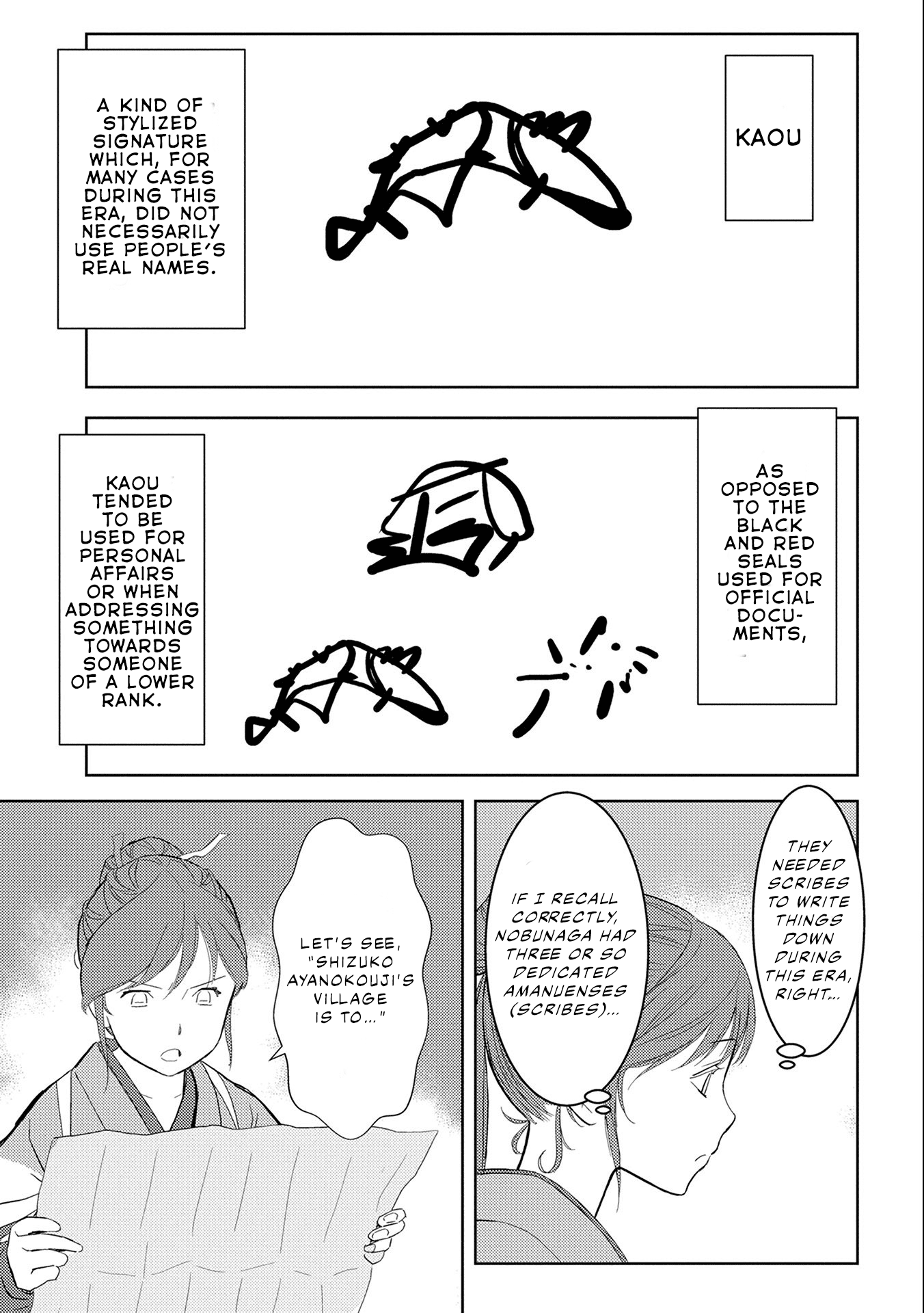 Sengoku Komachi Kuroutan: Noukou Giga Chapter 6 #11