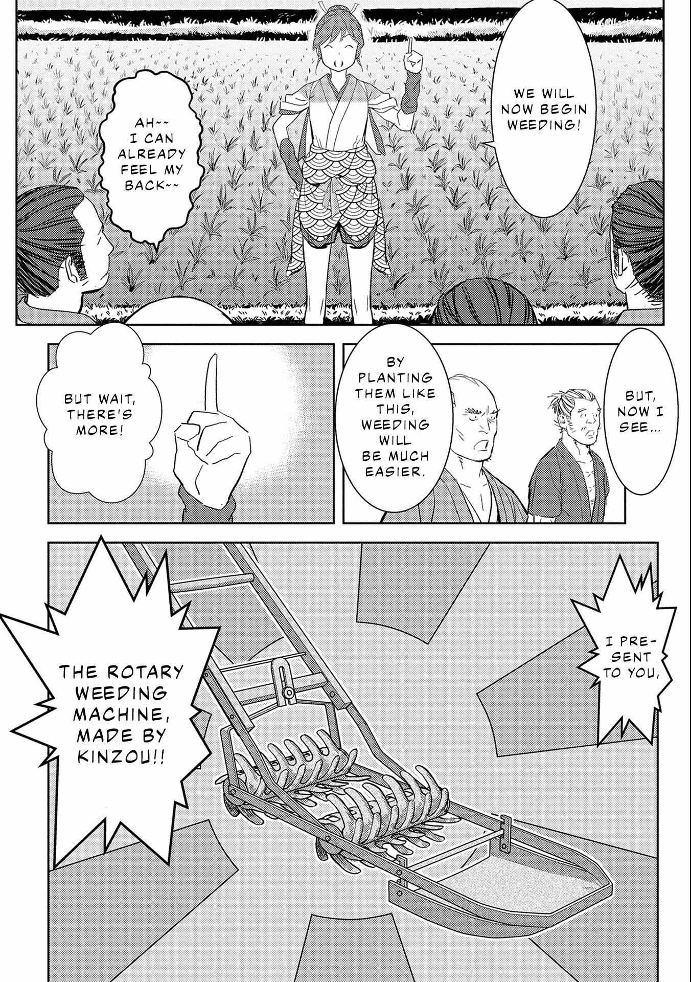 Sengoku Komachi Kuroutan: Noukou Giga Chapter 6 #31