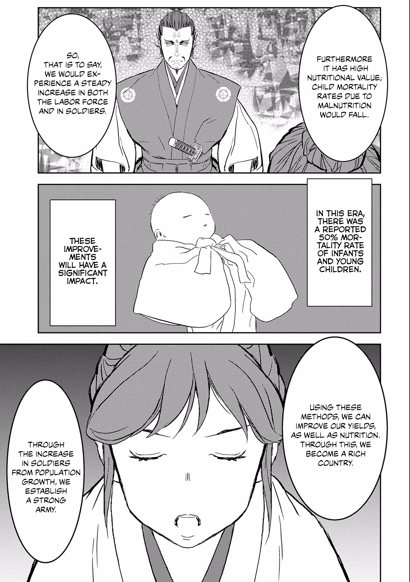 Sengoku Komachi Kuroutan: Noukou Giga Chapter 5 #21