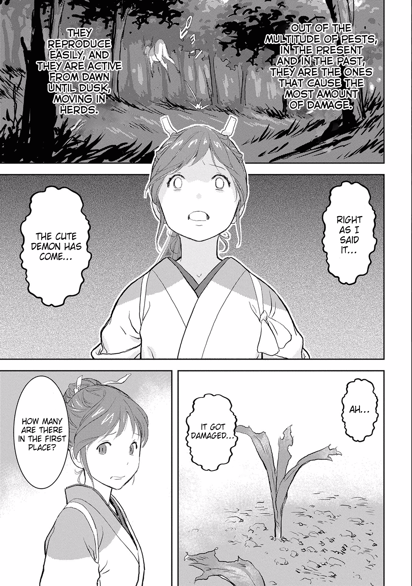 Sengoku Komachi Kuroutan: Noukou Giga Chapter 3 #6