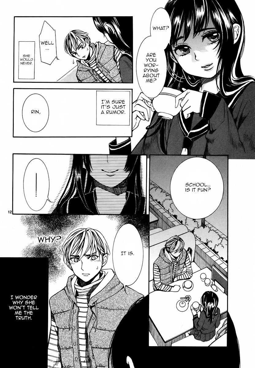 Majo Wa Kaben Wo Mi Ni Matou Chapter 1 #13