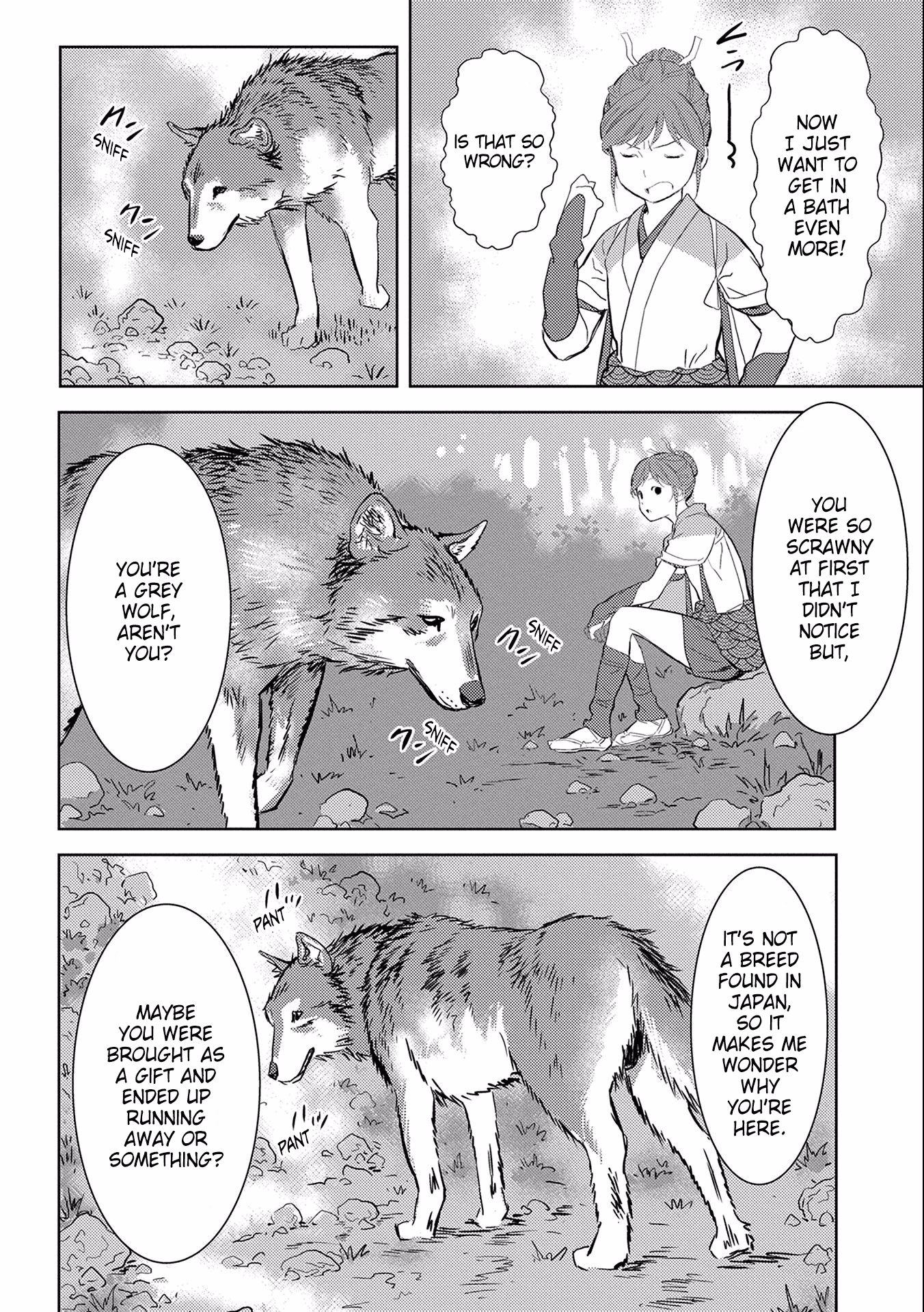 Sengoku Komachi Kuroutan: Noukou Giga Chapter 4 #9