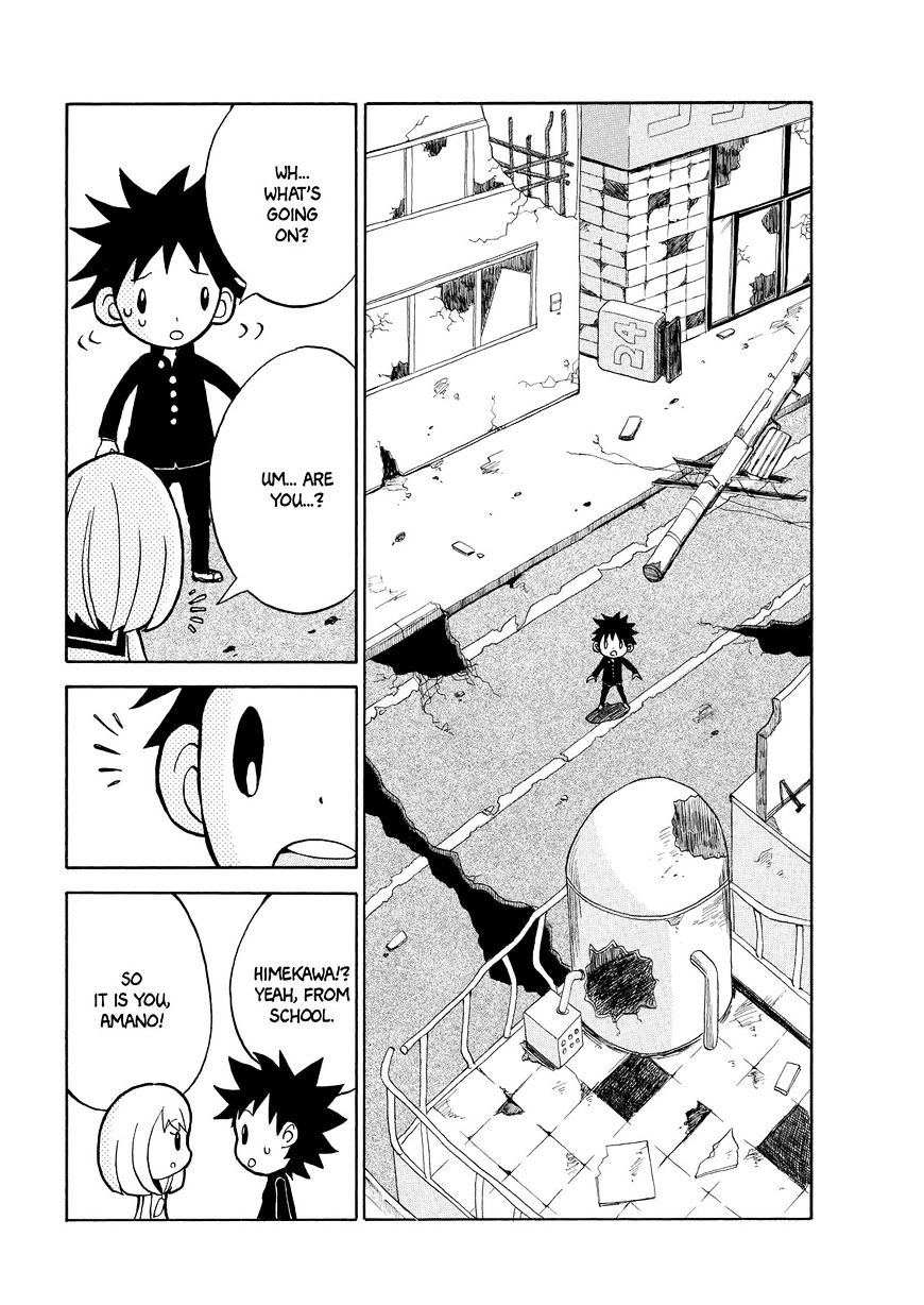 Hoshi Ni Negai O Futatabi Chapter 1 #3