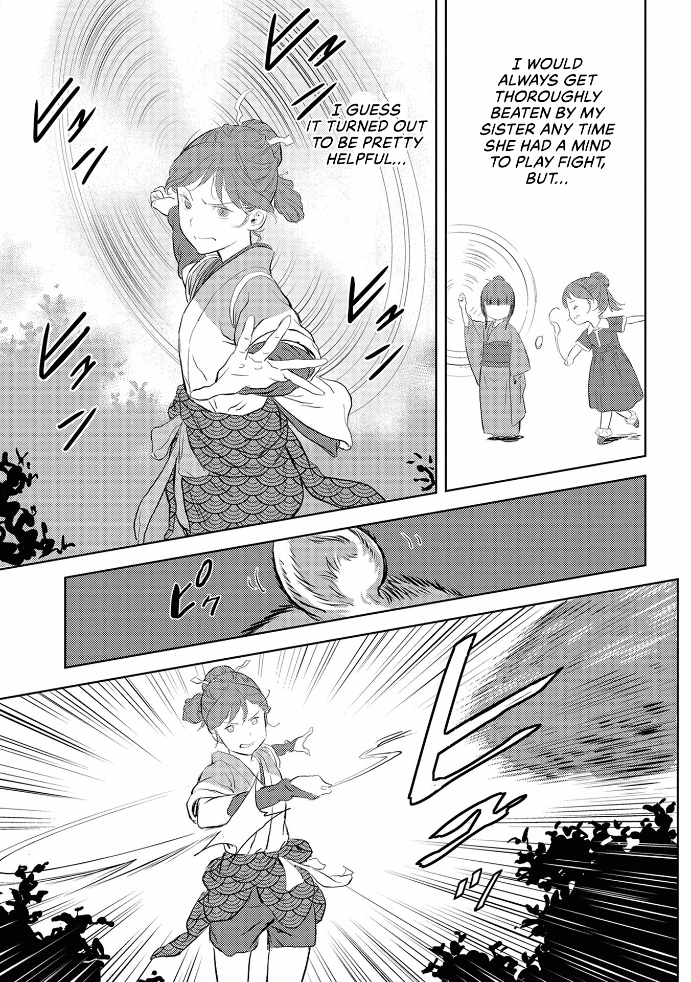 Sengoku Komachi Kuroutan: Noukou Giga Chapter 3 #12