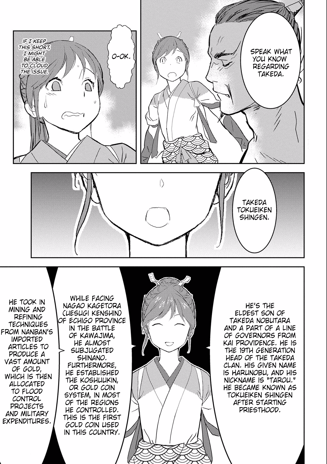 Sengoku Komachi Kuroutan: Noukou Giga Chapter 4 #25