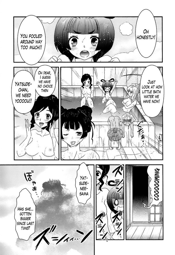 Oshigerinanshi - Rouchou Tanten No Yotogibanashi Chapter 5 #24