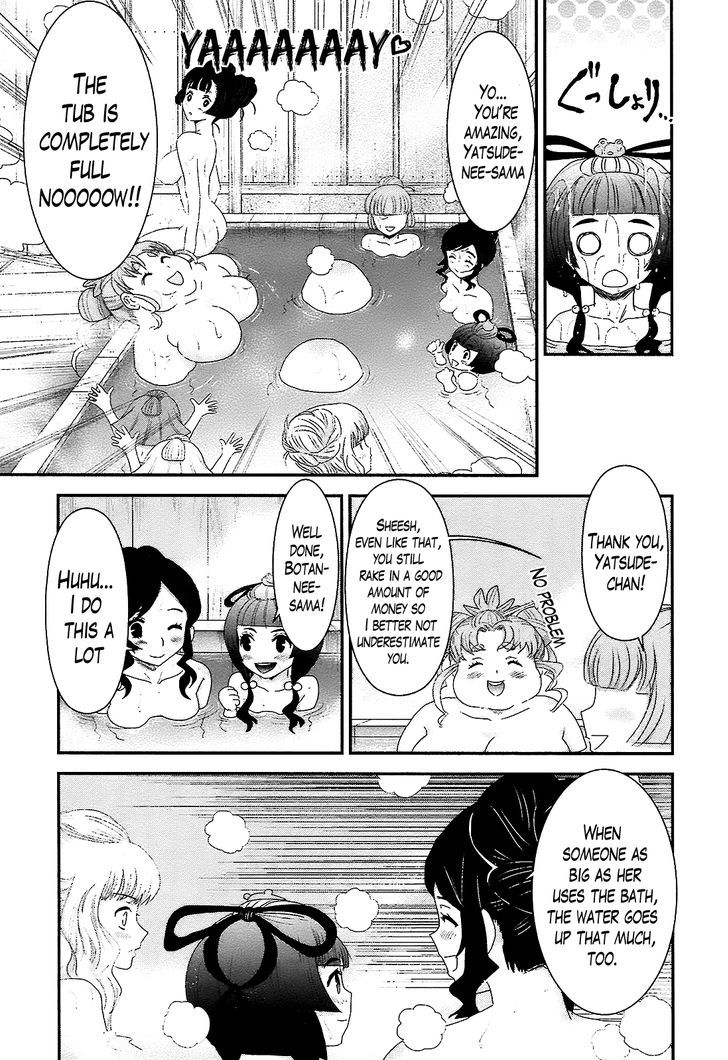 Oshigerinanshi - Rouchou Tanten No Yotogibanashi Chapter 5 #26