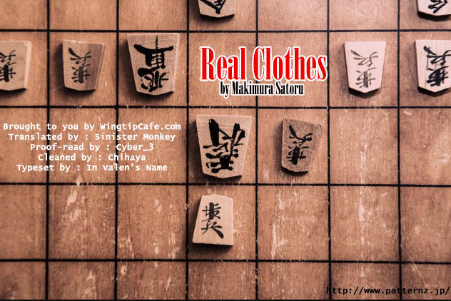 Real Clothes Chapter 99 #1