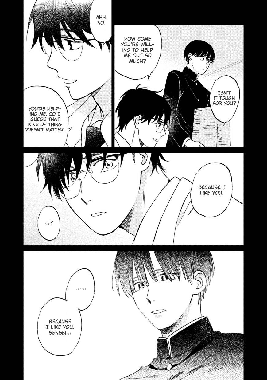 The First Love Is By My Side Chapter 5 #9